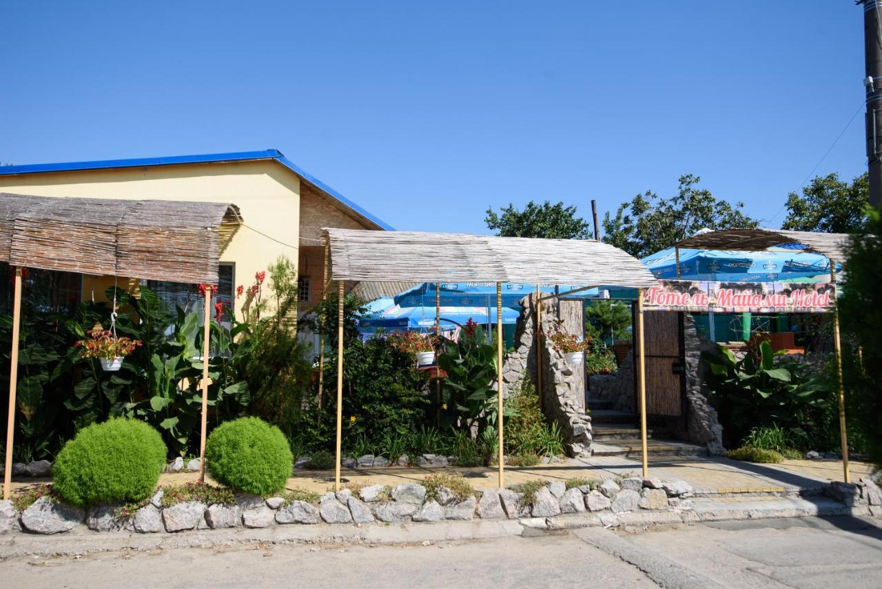 Maiami Hotel Nikopol Bagian luar foto