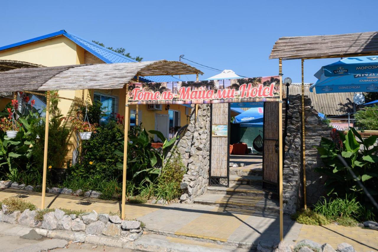 Maiami Hotel Nikopol Bagian luar foto